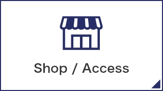Shop/Access